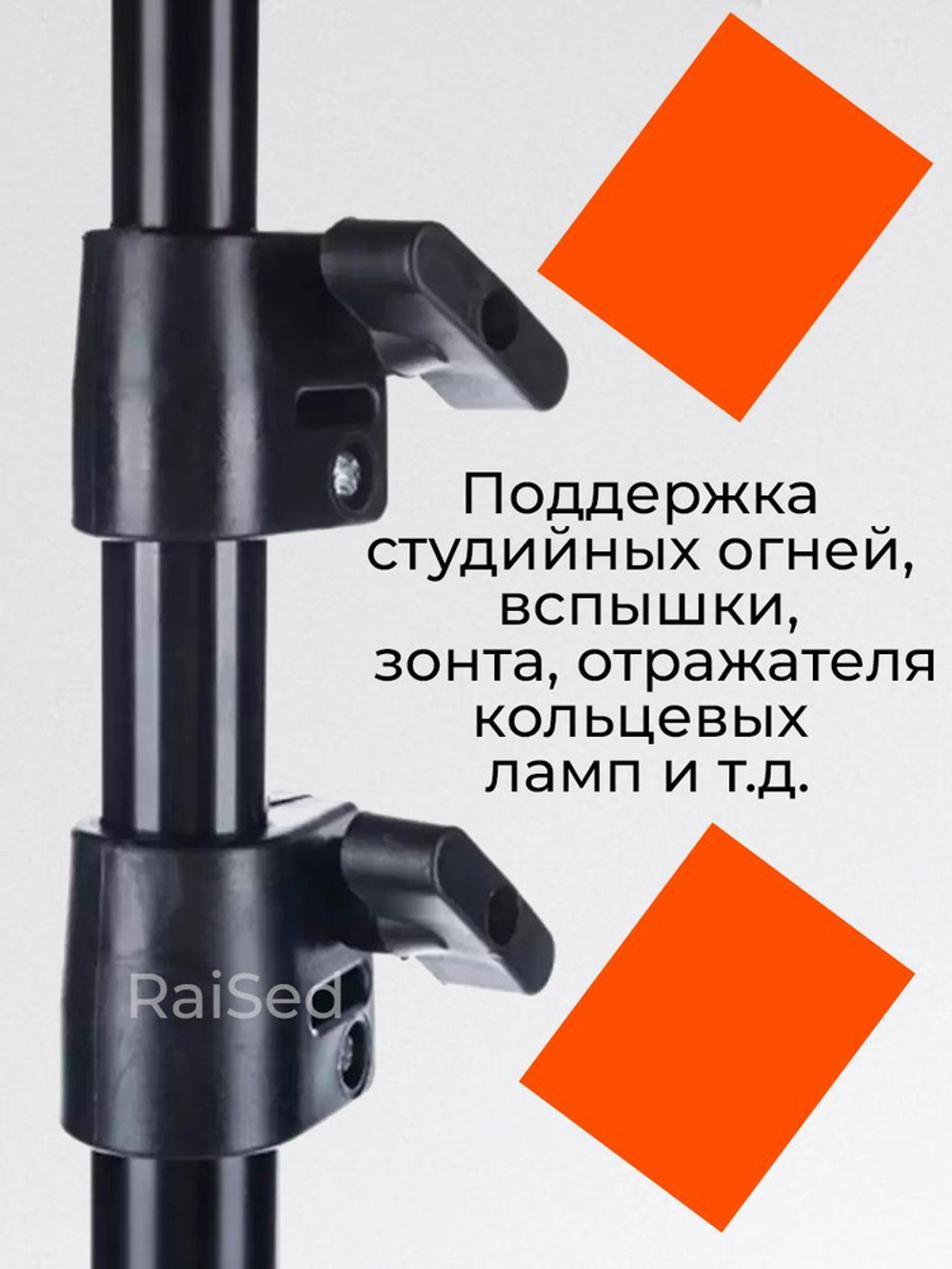 Софтбокс 50х70 с усиленным штативом + пульт
