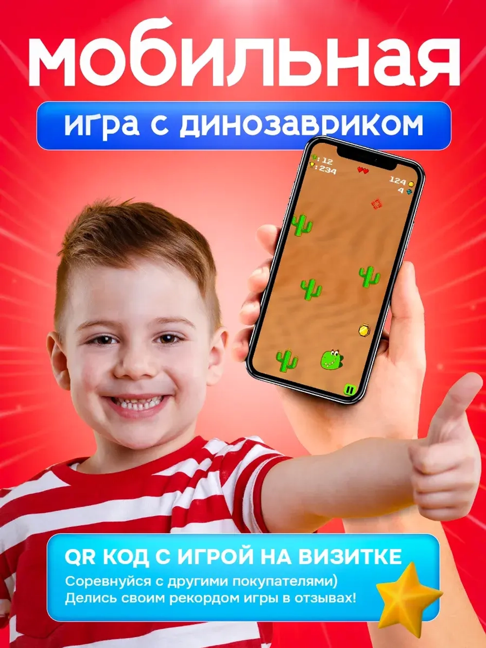 Часы наручные