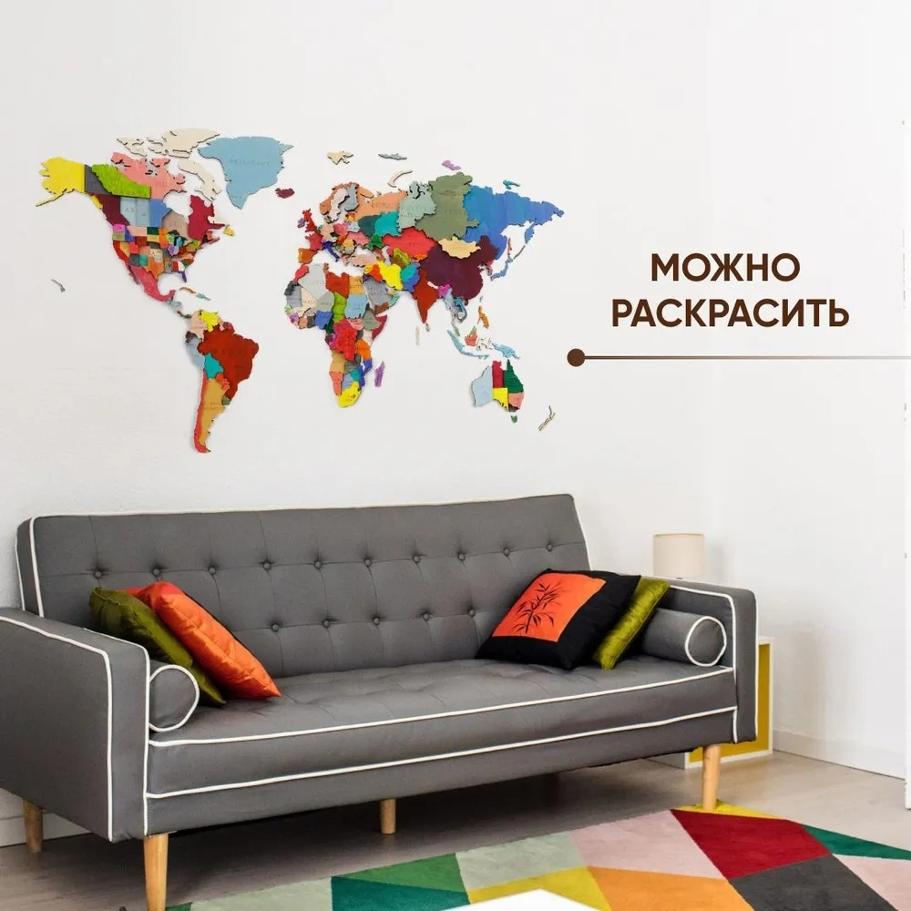 Объемная деревянная Карта Мира Small Шоколад Уорлд (S/100x55 см) (EWA)