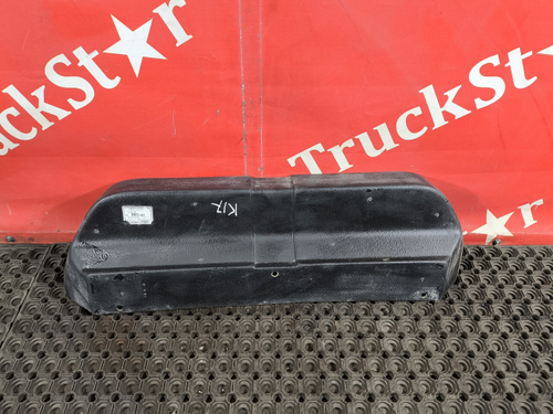 Экран шумоизоляционный задний 2020г.