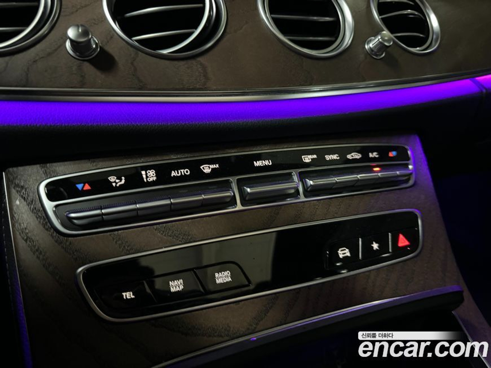 Mercedes-Benz E-Class W213 E250 Exclusive (12.2020)