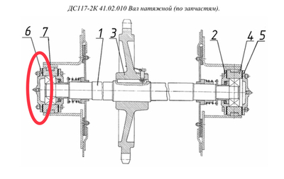 Н7110233 Крышка 90