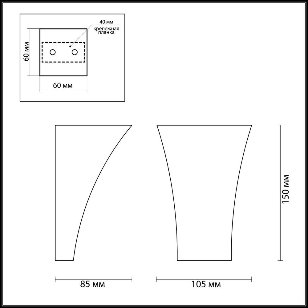 3882/1W HIGHTECH ODL19 431 белый гипсовый Настенный светильник G9 1*25W GIPS