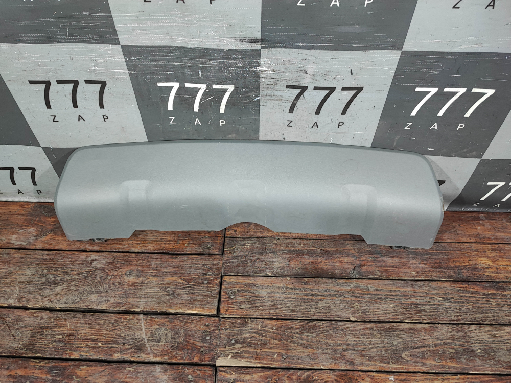 Накладка заднего бампера Land Rover Discovery Sport (L550) 14-19 Б/У Оригинал LR077790