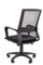 Офисное кресло Chairman 606 Россия TW-01 черный