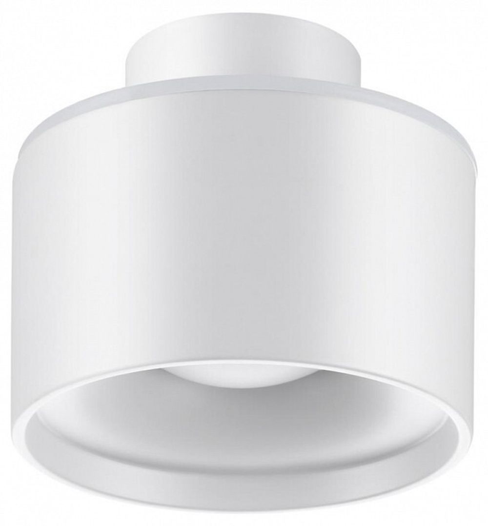 Накладной светильник Novotech Giro 358970