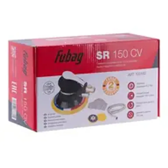 Пневмошлифмашина зачистная Fubag GSC 4000