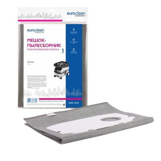 EUR-7253 Euroclean Мешок-пылесборник  многоразовый с пластиковым зажимом для FESTOOL