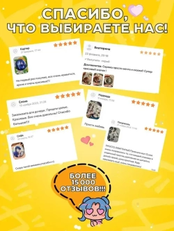 Значки осенняя эстетика