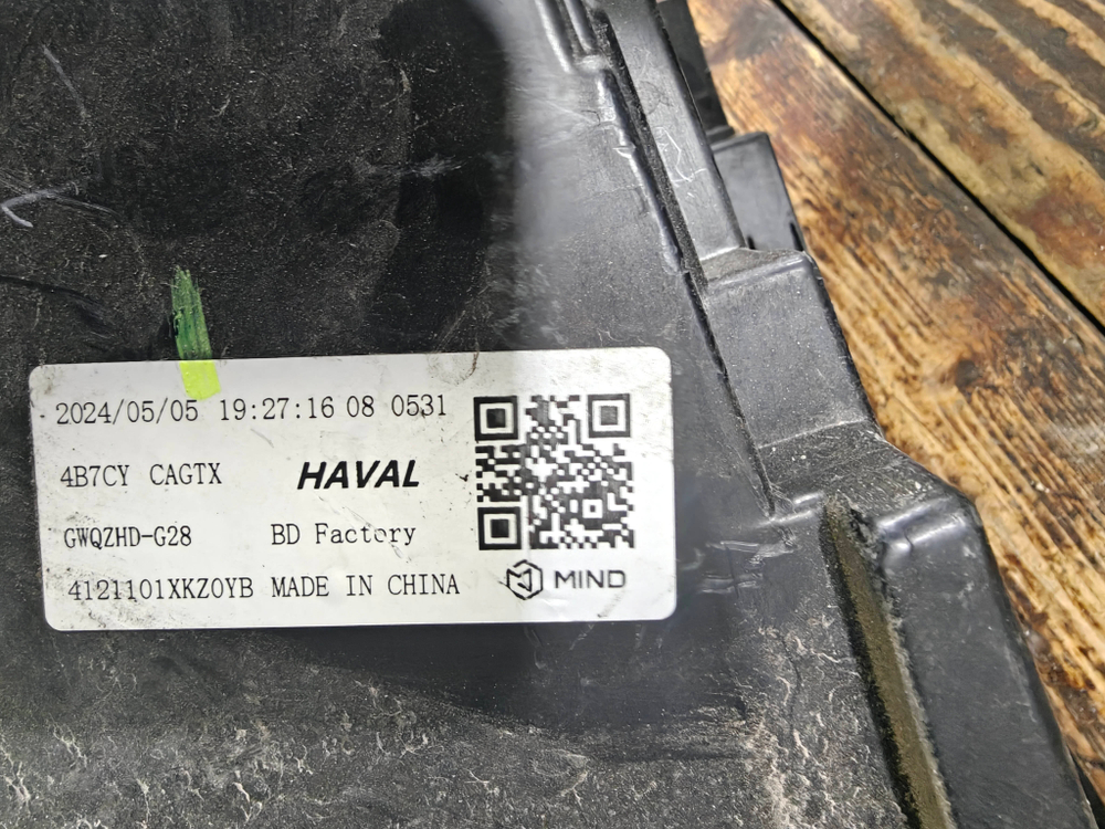 Фара правая LED Haval M6 2 21-нв Б/У Оригинал 4121101XKZ0YB