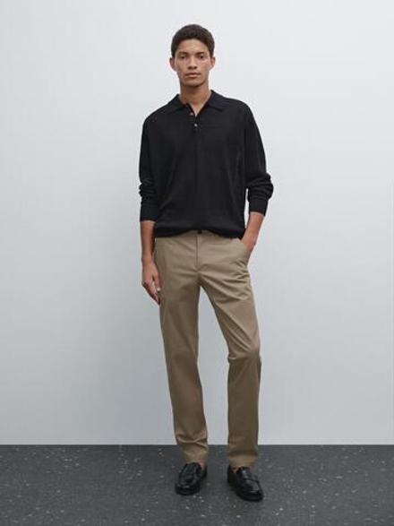 Massimo Dutti Зауженные брюки из хлопковой смесовой ткани, хаки