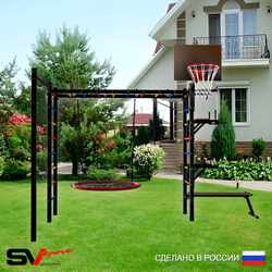 Уличная шведская стенка Sv Sport рукоход с комплектом турник прямой У5272.1К (Турник/Брусья/Стойка/Скамья/Гнездо 100см/Щит баскет)