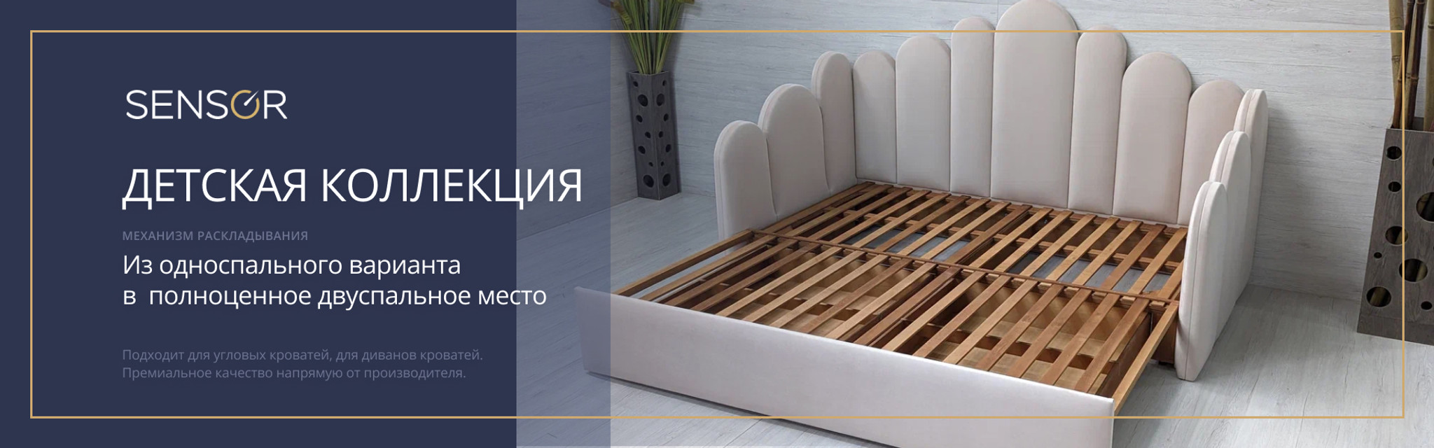 Слайды Блок 4