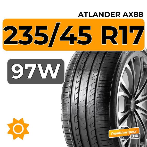 Atlander AX88 235/45 R17 97W