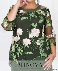 Платье 326-хаки Minova