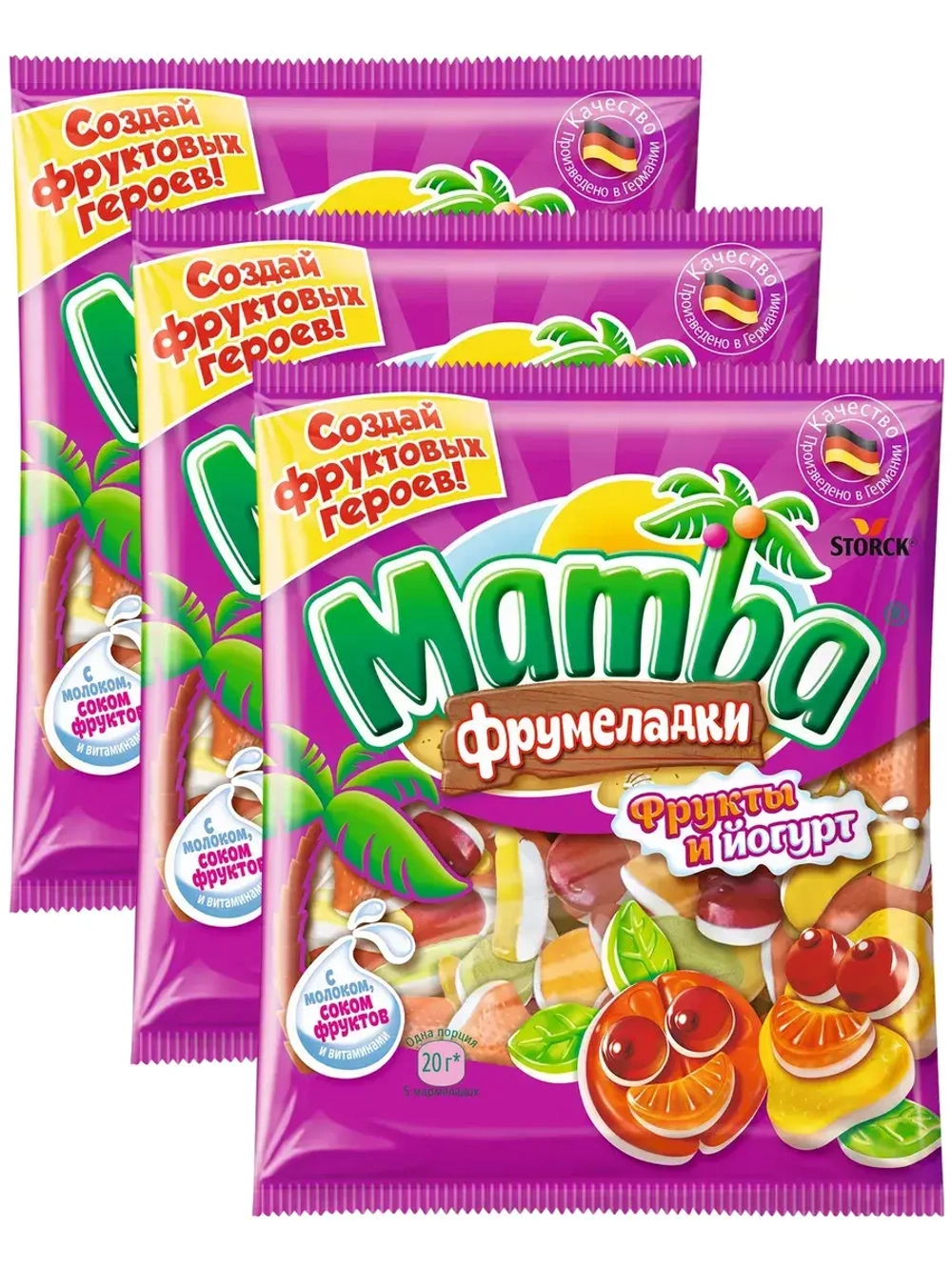 Мармелад Фрумеладки Фрукты и Йогурт 72 г * 3 шт