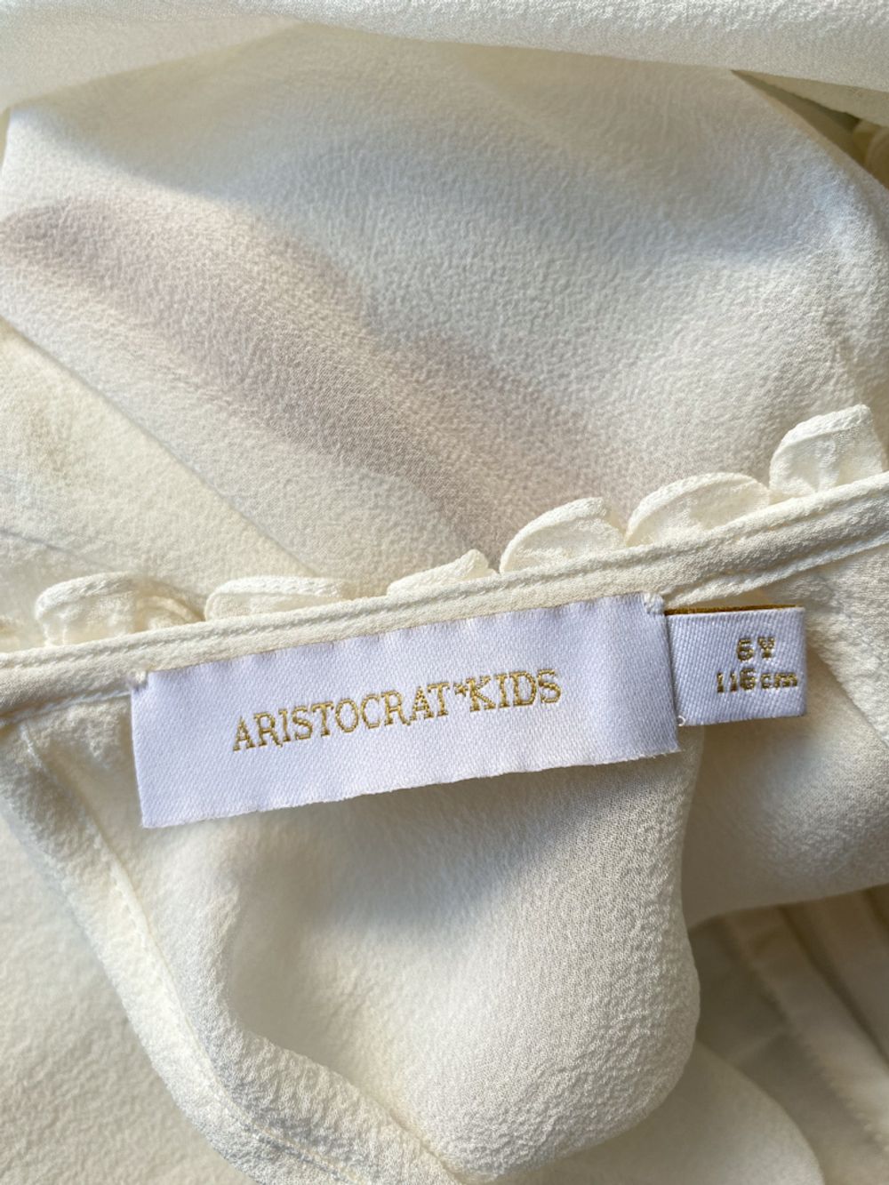 Шелковая блузка Aristocrat kids, 116