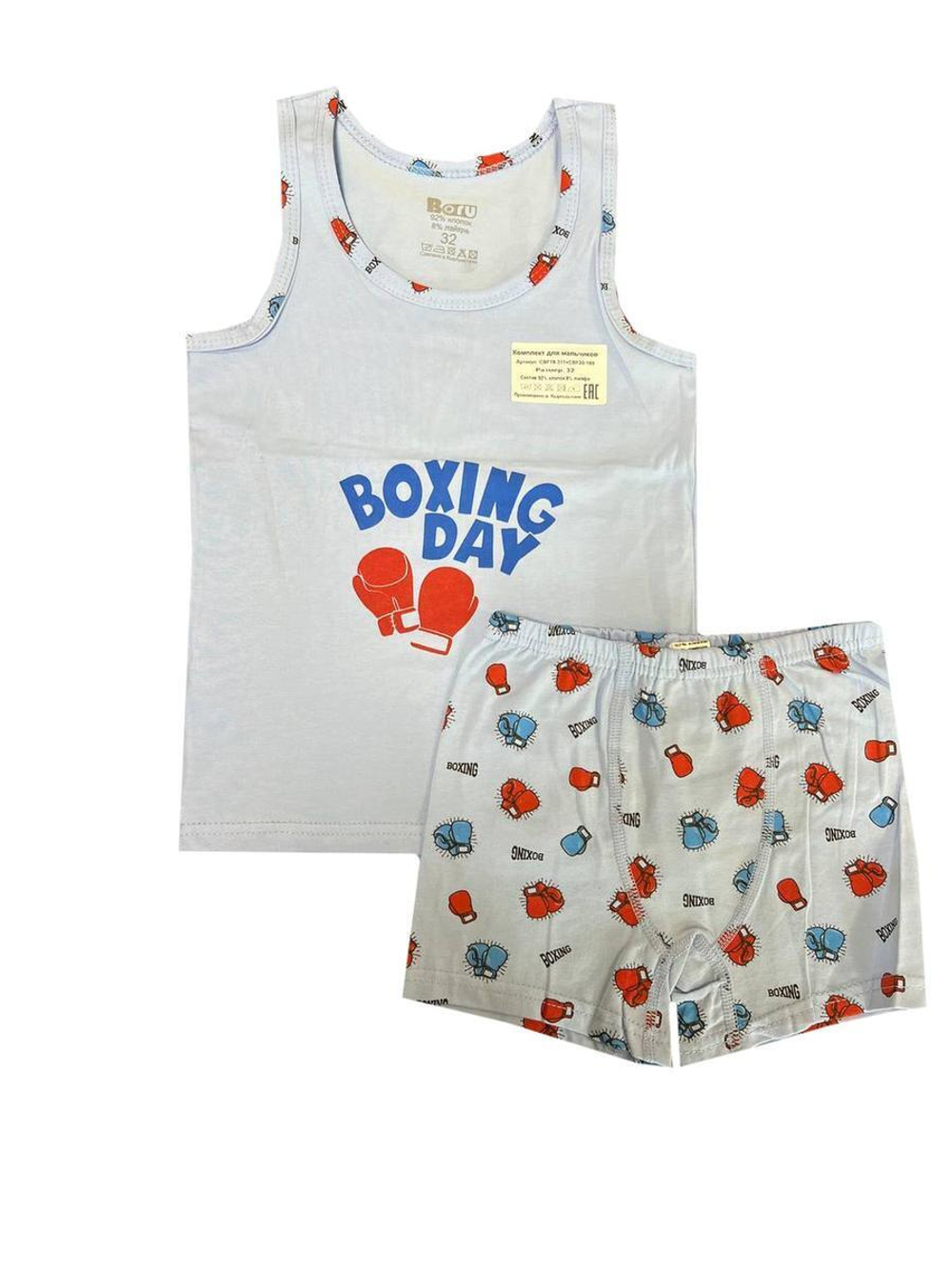 Комплект майка+ боксеры CBF 18-311/20-189м р.32 гол.бокс (Boru), 1 шт.