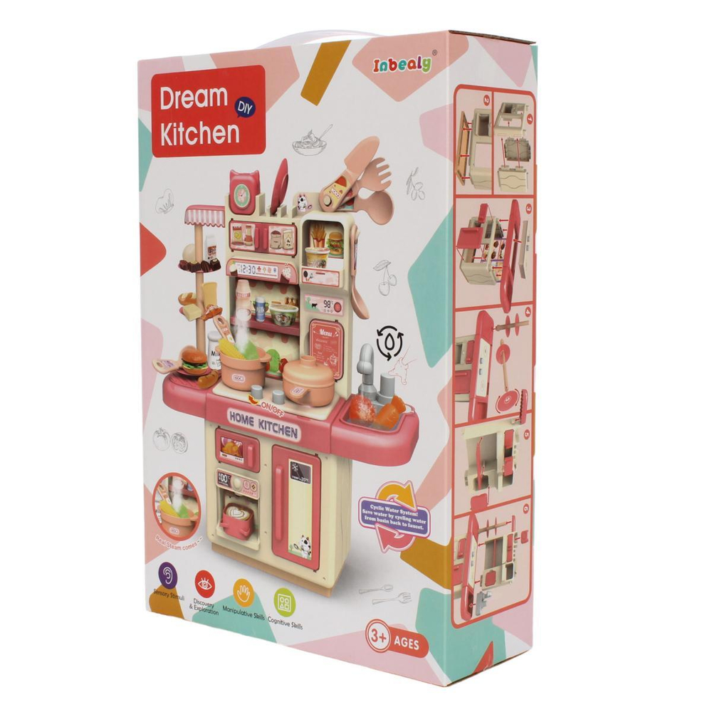 Игровой модуль Кухня, коробка 36T-1