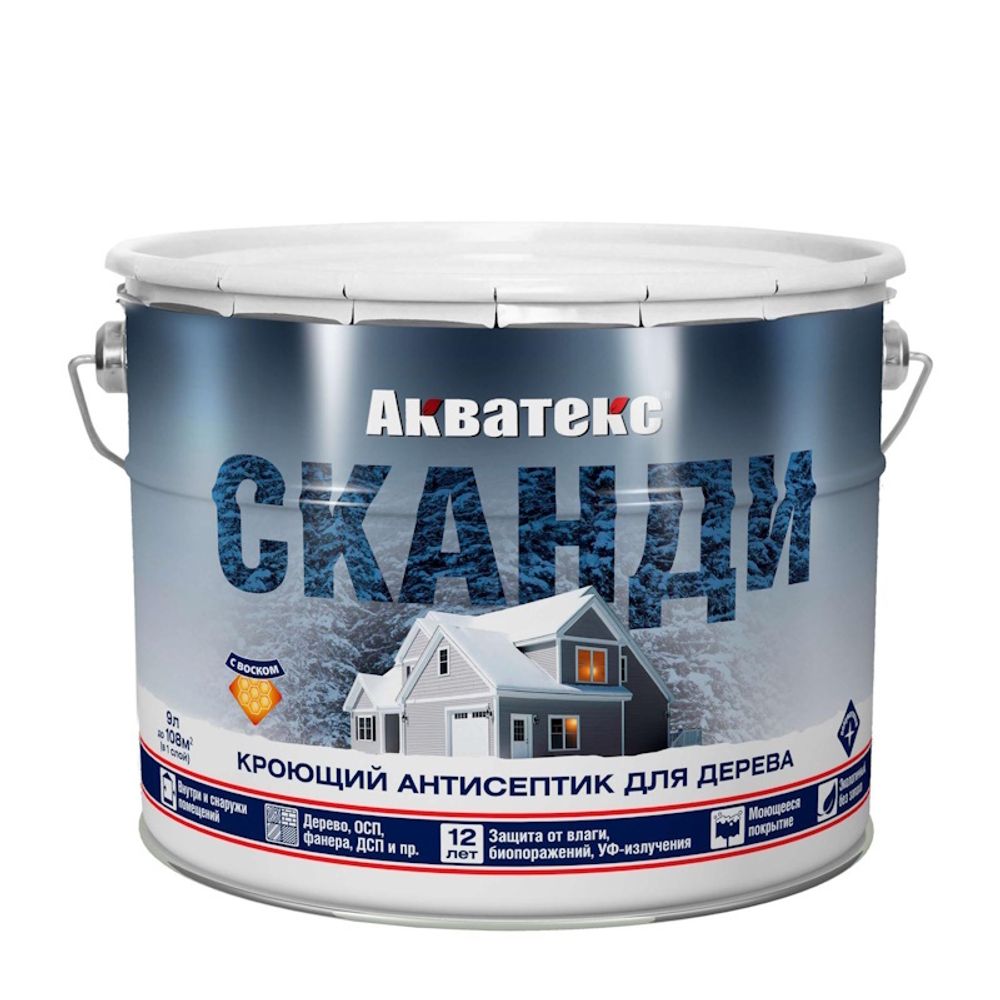 Пропитка по дереву Антисептик АКВАТЕКС Сканди айсберг (база А)  9л новая тара (пласт.ведро) Рогнеда
