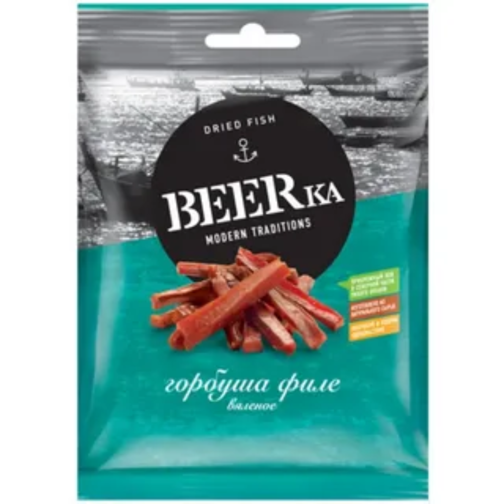 Beerka горбуша филе вяленое 25 гр