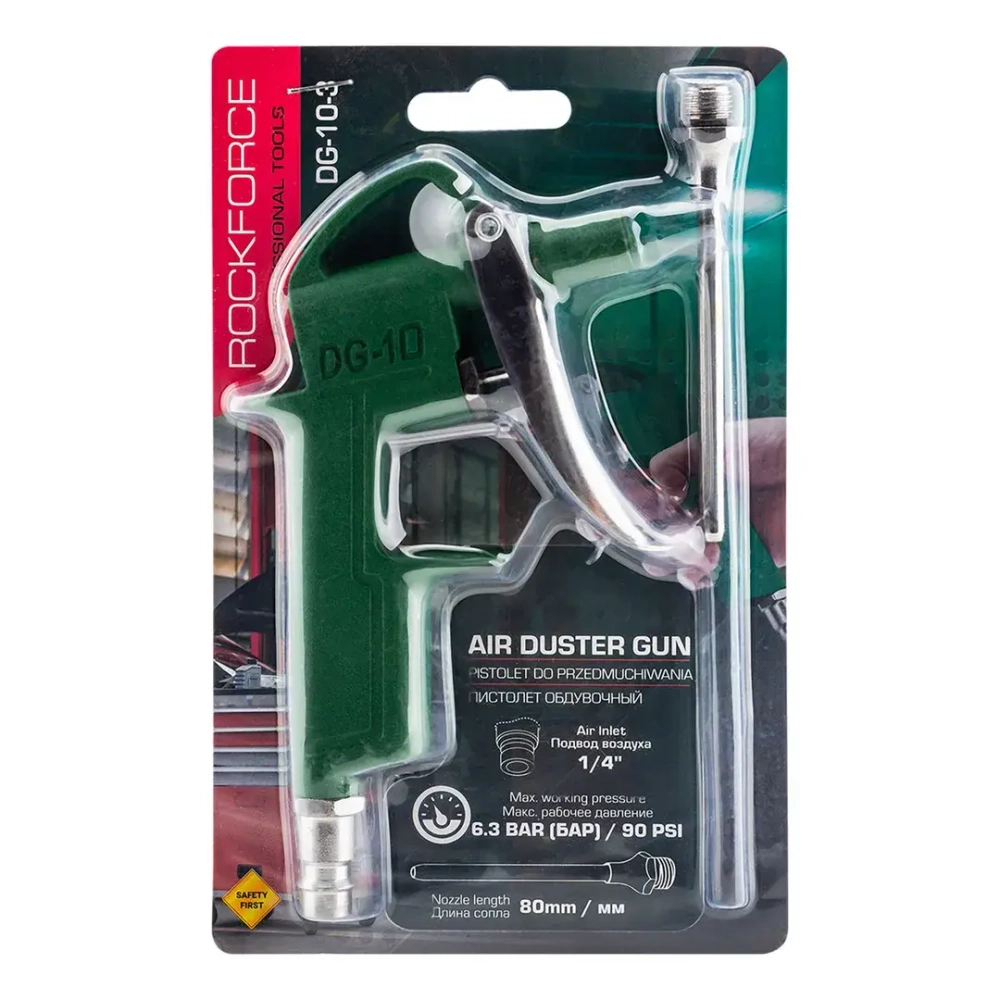 Пистолет обдувочный (сопло 80мм,6.3Bar), в блистере RockForce##Rock FORCE RF-DG-10-3