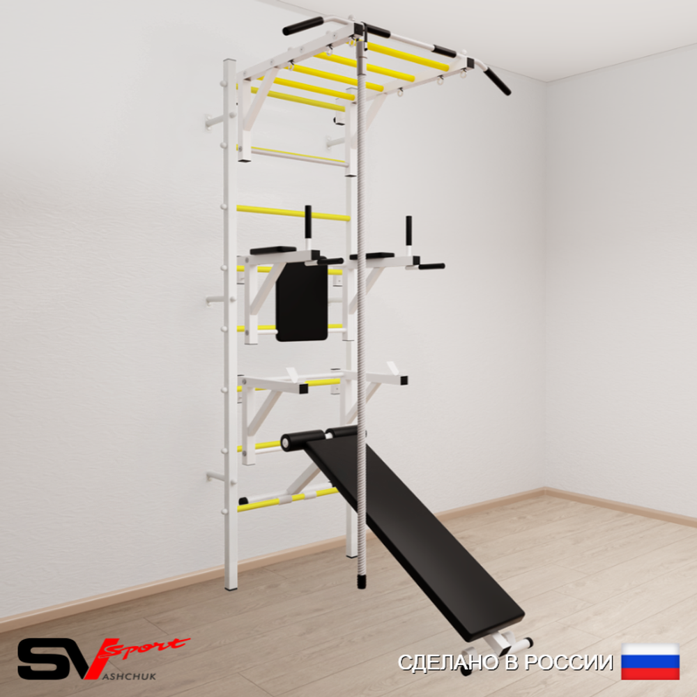 Шведская стенка Sv Sport 560 (Турник рукоход/Брусья/Стойка/Скамья/Канат)