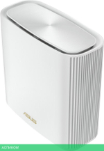 Маршрутизатор ASUS XT9 White-1-PK (90IG0740-MO3B60)
