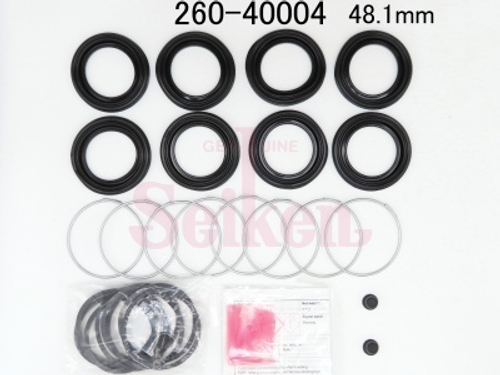 Ремкомплект суппорта Seiken 260-40004 (SP-S004P) (1833)