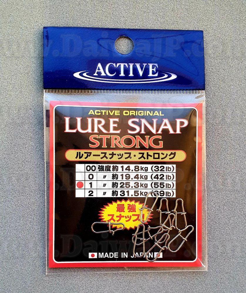 Застежка ACTIVE LURE SNAP STRONG