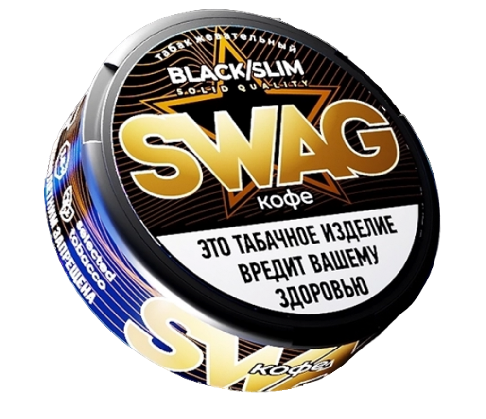 Swag Кофе 10гр купить в Москве с доставкой по России