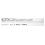 Amuse, Dew Tint, 0.14 oz (4 g)