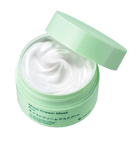 BB Laboratories Маска кремовая увлажняющая Pro Moist Cream Mask Pro 175 г