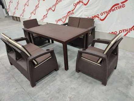 Обеденная мебель для кафе под ротанг Yalta Family Set