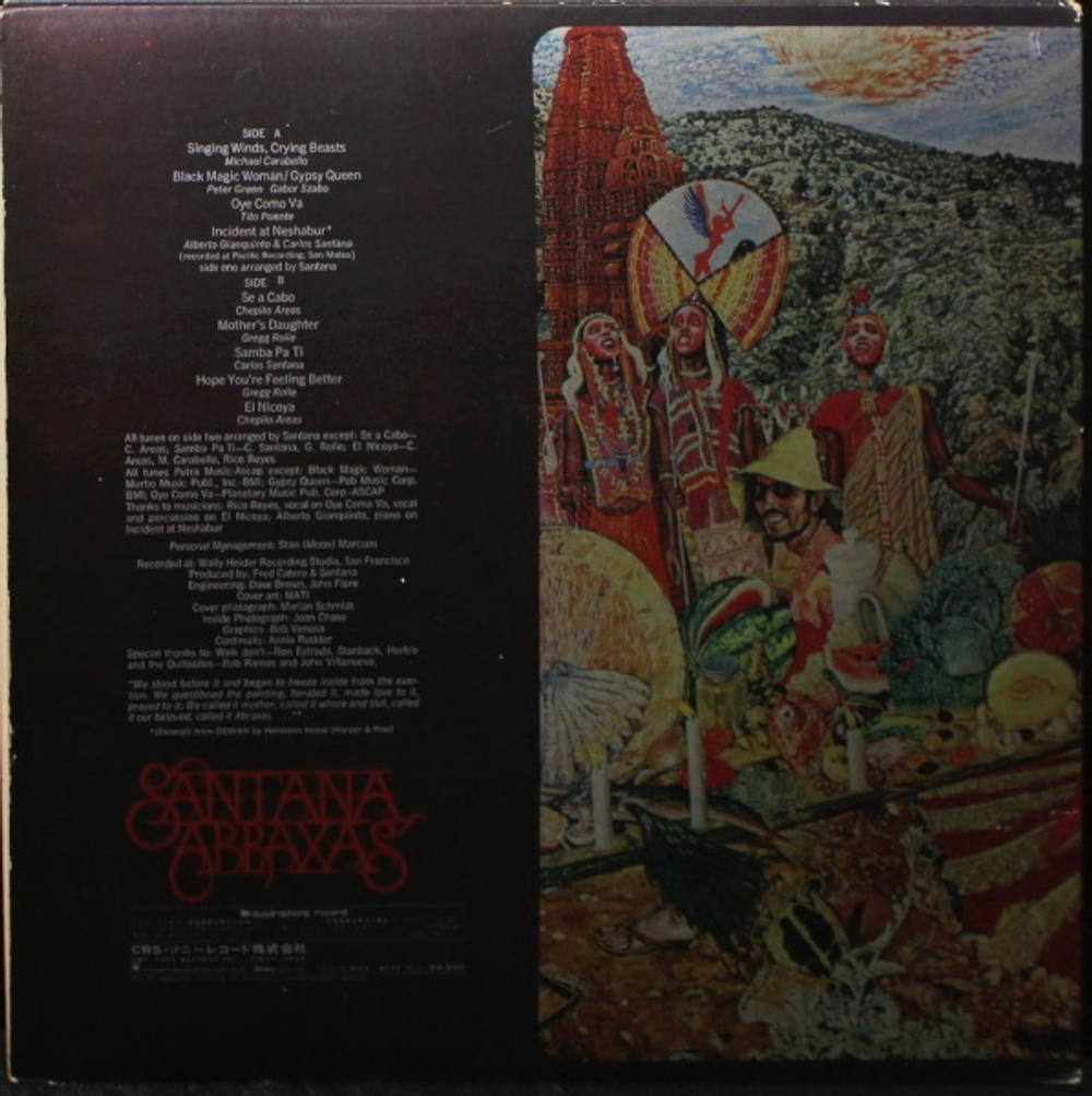 Santana / Abraxas (LP)