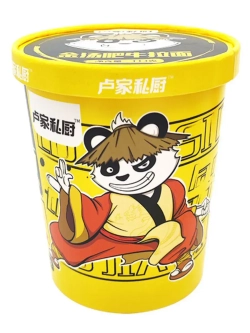 Лапша Кунг-Фу Панда со вкусом Говядины 113 г