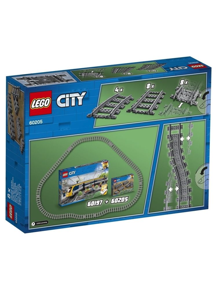 Дополнительные рельсы City LEGO 60205