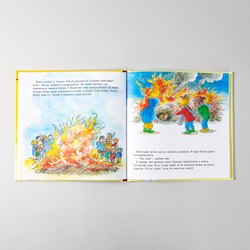 Конни спасает пасхального зайца