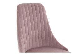 Стул на металлокаркасе Kora light purple / black