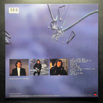 Trevor Rabin ‎– Can't Look Away (США 1989г.)