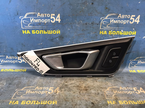 Ручка двери передней левой салонная CHERY TIGGO 4 PRO 2022