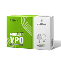 Ёмкость БИНАЦЕЛ-УРО с краном №5