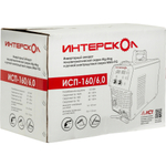 Сварочный аппарат Интерскол ИСП-160/6,0