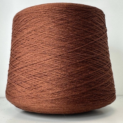 DOMINGO - New Mill; 30% хлопок, 25% меринос, 35% вискоза, 10% п/а; 725м/100гр; col. 133661, цвет: коричневый терракот