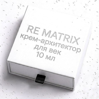 Крем-архитектор для век, 10 мл