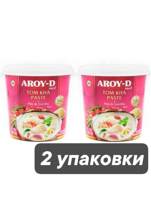 Паста Tом Кха Aroy-D Tom Kha Paste, 1 кг x 2 шт