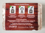 Баня Брикет соляной для бани и сауны с эфирным маслом (0,2кг) Кедра