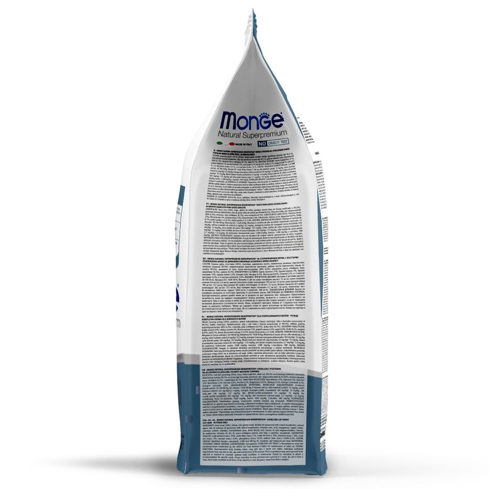 Сухой корм Monge Cat Speciality Line Monoprotein Sterilised для стерилизованных кошек, из форели