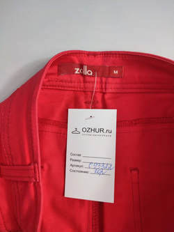 Юбка Zolla яркая 46 размер