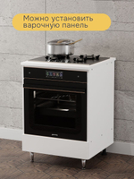 Кухонный модуль напольный под духовой шкаф 60 см Севилья со столешницей, на ножках, белый